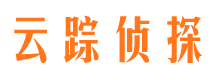 顺昌市侦探公司